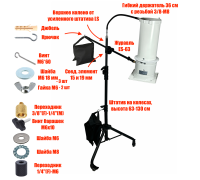 [СЛГП] Мобильная удлиненная вытяжка 150 мм, 2800 об/мин, для наращивания ресниц на штативе STANDK-1LS-63K