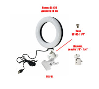 Кольцевая селфи лампа PRW-L16 на прищепке с шарниром, диаметр 16 см
