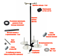 [СГП] Катушкодержатель для 4 бобин на подставке с крючками для нити