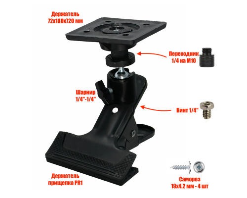 Крепление прищепка PR1-SH-TAB с шарниром для тренировочного пэда для барабанщика