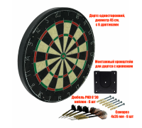 Дартс односторонний 45 см с настенным креплением