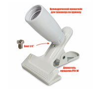 Цилиндрический держатель CLNDRPR1-W тренажера для груминга собак