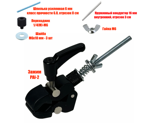 Намотчик WINDER-PAI2 для лески на зажиме клешне