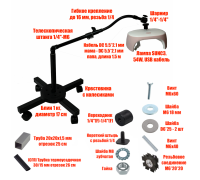 Лампа для сушки ногтей SUNC3, 54W, USB кабель, с удлинителем, на мобильной стойке EC-K-GSH с утяжелителем