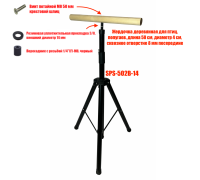 Напольная присада - жердочка на игровой стойке 502B-BIRD50, для больших попугаев, птиц