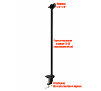 [СГП] Кронштейн ES-14-SH для проектора на струбцине