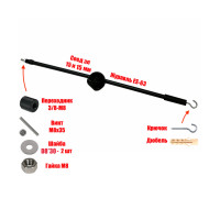 Крепление ES6315-М8-K для малярной лампы на стойку диаметром 15 мм