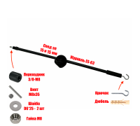 Крепление ES6315-М8-K для малярной лампы на стойку диаметром 15 мм