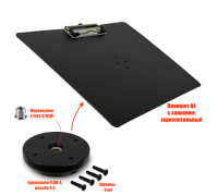 [СГП] Планшет А4, горизонтальный, на креплении FLAN-4 для информационной стойки