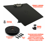 Планшет A4, вертикальный, на шарнирном креплении SH-FLAN-4 для информационной стойки