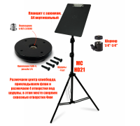 Планшет А4, вертикальный, на информационной стойке MCSH-FLAN-4