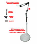 Держатель DTPB-1 телефона для съемки на напольной стойке с емкостью под утяжелитель