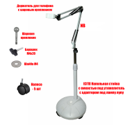 Держатель DTPB-1 телефона для съемки на мобильной напольной стойке с емкостью под утяжелитель