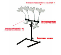 Фитосветильники пчелка на гибком креплении на настольной стойке эконом