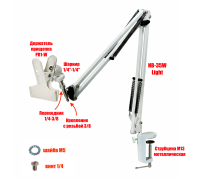 Держатель для пялец NBW-PRWSH на настольном креплении с усиленной струбциной 7,5 см, цвет белый