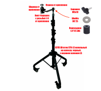 Кронштейн напольный, шарнирное крепление для проектора на мобильной стойке MOBLS