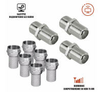 Комплект для подключения телевизионный: соединитель кабеля (бочка) - 3 штуки, F коннектор - 6 штук