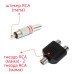 Комплект переходников RCA: гнездо RCA (мама) - 2 гнезда RCA (мама) - 1 шт + штекер RCA (папа) - 1 шт