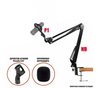 Настольная стойка для микрофона NB-07P пантограф с пластиковым пауком и ветрозащитой