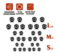 Комплект амбушюр для наушников (S - 5 пар, M - 5 пар, L - 5 пар)