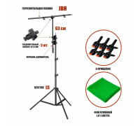 Переносная стойка L2S-F183 высотой до 240 см с тканевым фоном хромакей 1,8х3 м и прищепками для фиксации