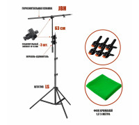 Переносная стойка L2S-F153 высотой до 240 см с тканевым фоном хромакей 1,5х3 м и прищепками для фиксации