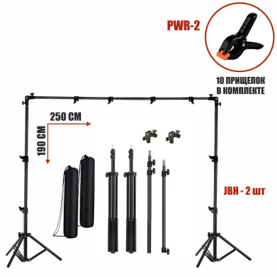 Переносной каркас 190х250 см для фотофона KF-251ZMP в комплекте с прищепками и чехлом для переноски