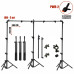 Переносной каркас 200х300 см для фотофона KF-300ZP в комплекте с прищепками