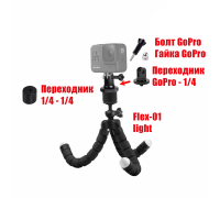 Пластиковый переходник Flex-01G для GoPro на гибком штативе-триподе