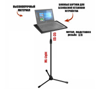 Подставка под ноутбук или проектор на штативе ML высотой до 1 метра