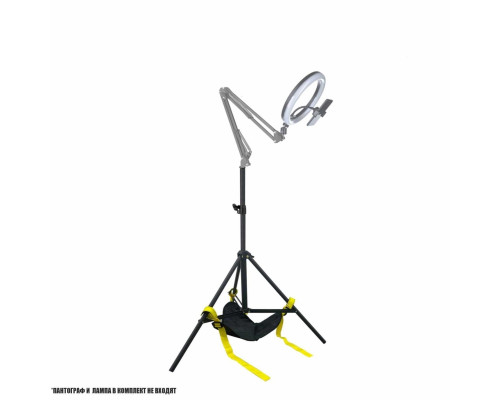 Напольная стойка с мешком для противовеса JBH-U2WP для пантографа (вместо струбцины) для кольцевых ламп, ламп луп и светодиодных осветителей