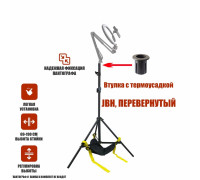 Напольная стойка с мешком для противовеса JBH-WP высотой до 1.9 см для пантографа (вместо струбцины) для кольцевых ламп