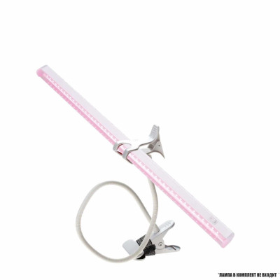 Подставка для фитосветильника MP-W, гибкий держатель для фитолампы на металлической прищепке, белый