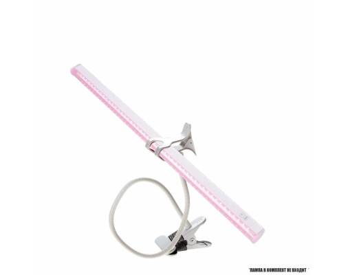 Подставка для фитосветильника MP-W, гибкий держатель для фитолампы на металлической прищепке, белый