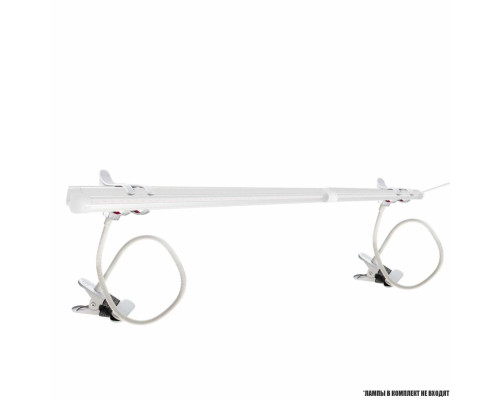 Подставка для фитосветильника 2MP-W из 2 гибких держателей для фитолампы на металлической прищепке, белая
