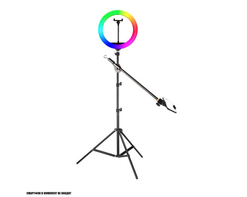 Напольная стойка штатив JBH-L36 с кольцевой RGB лампой 36 см, крючком для противовеса и держателем телефона для горизонтальной съемки