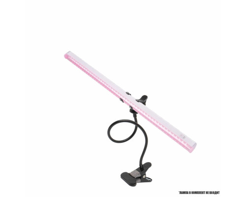 Подставка для фитосветильника MP-B, гибкий держатель для фитолампы на металлической прищепке, черный