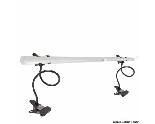 Подставка для фитосветильника 2MP-B из 2 гибких держателей для фитолампы на металлической прищепке, черная