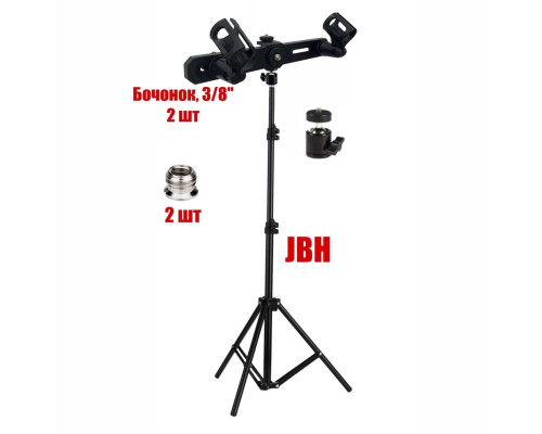 Микрофонная стойка JBHD3SS-B для стереозаписи, стойка с 2 держателями для микрофона бочонок