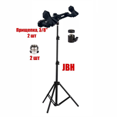 Микрофонная стойка JBHD3SS-P для стереозаписи, стойка с 2 держателями для микрофона "прищепка"