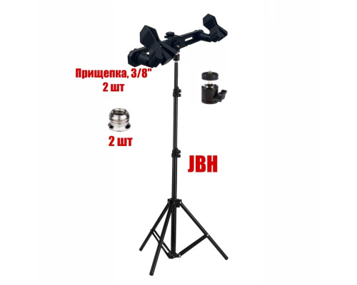 Микрофонная стойка JBHD3SS-P для стереозаписи, стойка с 2 держателями для микрофона "прищепка"