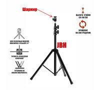 Штатив LEVEL-JBH-SH строительный, стойка для лазерного уровня высотой до 190 см