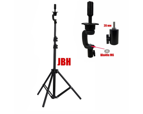 Быстросъемный кронштейн для учебной головы манекена на штативе JBH