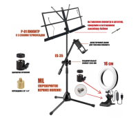 Складной пюпитр PML-01-DTP-L16 с подсветкой на стойке с двухсторонним держателем для телефона или планшета