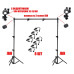 Каркас высота 2 м, ширина до 1.8 м с 8 боковыми зажимами для фотофона