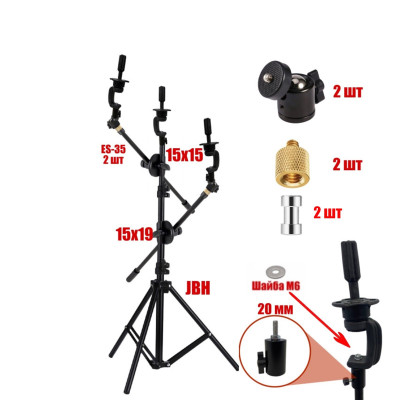Напольный штатив JBH-35-MAN3 с 3 быстросъемными кронштейнами для учебной головы манекена