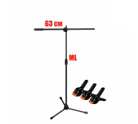 Комплект из переносной стойки ML-G25Z для фотофона с регулировкой высоты до 135 см и трех прищепок