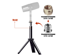 Настольная тренога для микрофона TR-P58 с телескопическим удлинителем с резьбой 5/8"