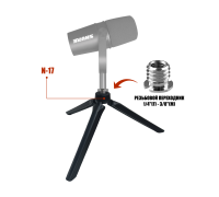 Настольный штатив трипод N-P38 для микрофона с переходником на резьбу 3/8"(M)  