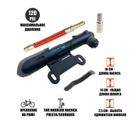 Велонабор VS-PUN-02: ручной насос и шланг красный с удлинителем ниппеля для велосипеда, самоката